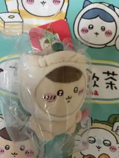 香港限定　ちいかわ飲茶　くりまんじゅう