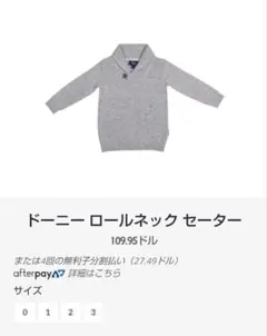 Item thumbnail for item fa36af2d-a3af-4d18-9dc5-6cd6d43c0eb8