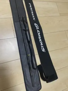シマノ×ジャッカル 21 ポイズングロリアス 170H