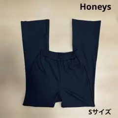 【美品】Honeys リブ素材 パンツ Sサイズ