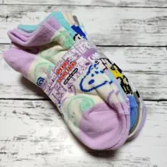 Item thumbnail for item 41abefed-3750-4029-9d0d-daa9376455b2