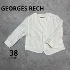 ジョルジュレッシュ　白ジャケット　38サイズ