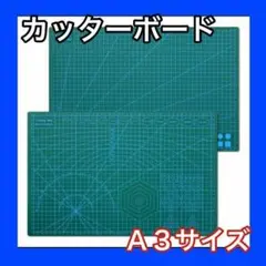 Item thumbnail for item b6150c19-eecc-4543-b702-0edfa29f0c3e