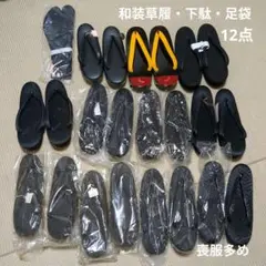 Item thumbnail for item 49277f02-c9a5-4bc8-b749-cfe152a3ed25