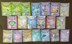 ポケモン ステッカー バトル 20枚セット まとめ売り