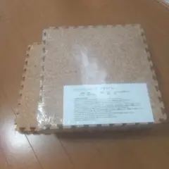 ジョイントコルク式マット 約30 X 30cm １４枚