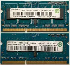 保証付 PC3L-12800S DDR3L-1600 メモリ4GB2枚 5d34