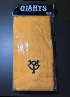 読売ジャイアンツ　オレンジ　タオル