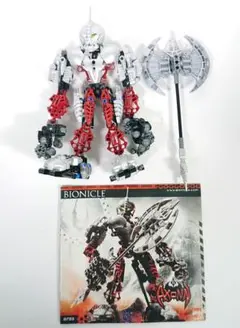 LEGO アクソン 「レゴ バイオニクル」 8733