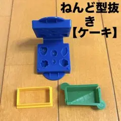 Item thumbnail for item 02f79b78-f50c-4b8e-9aca-f7a3c3aed90e