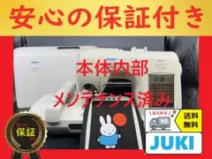 Item thumbnail for item 4d1911fc-f1cf-42f1-a963-50d1c45bc081