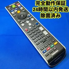 Item thumbnail for item f0eb594c-eb22-48ff-adc9-6f21b71adfa7