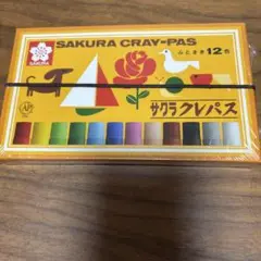 Item thumbnail for item 13e2ca9b-fa34-404a-be5d-57bc669fae66