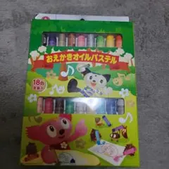 Item thumbnail for item 46673e83-f75b-44fa-a25f-6d3859035518