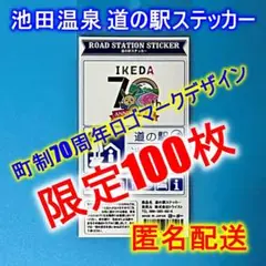Item thumbnail for item 208d3631-f3db-4156-8d0d-5224a1d6bda1