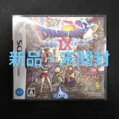 Item thumbnail for item dae10df1-98d1-4d7f-8ce0-18ab3c8022d4