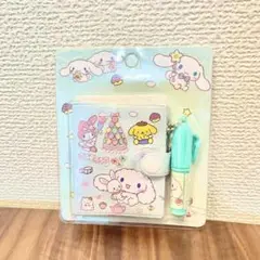 シナモロール　シナモン　ミニノートセット