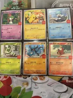 マックコラボ　コンプセット　美品