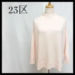 Item thumbnail for item 9b759cc8-7b15-494d-9b49-a7cf5cba9c91