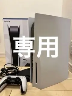 プレイステーション5 ps5 SONY ソニー プレステ CFI-1000A01