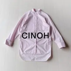 美品 チノ 3,8万 ロング丈ノーカラーブラウス シャツ CINOH ピンク