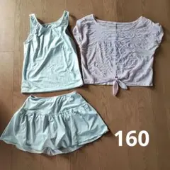 セパレート水着セット 160サイズ