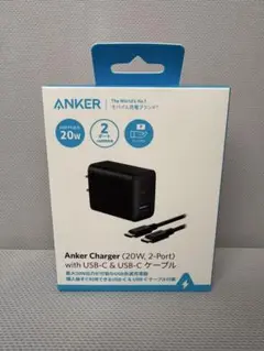 Anker charger 2点 まとめ商品