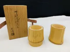 Ｎ４９　尺八花入　『黒田宗傳作』『表千家　堀内宗完　箱書』『銘　白鶴』　共箱 2025年最新】黒田宗傳の人気アイテム - メルカリ