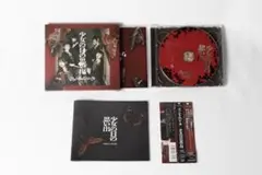 帯有 初回限定盤 ファントムシータ 少女の日の思い出 フォトブック盤 DVD