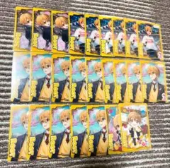 すとぷり　るぅと　ふぁみこれ　まとめ売り
