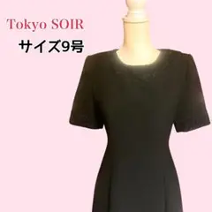 Item thumbnail for item 727a26e0-66ff-47b7-86a0-648d6efaf28f