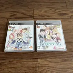 テイルズ オブ ゼスティリア/テイルズ オブ エクシリア PS3セット 最終値下