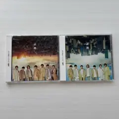 証拠 WEST. 初回盤A・初回盤B 2枚セット