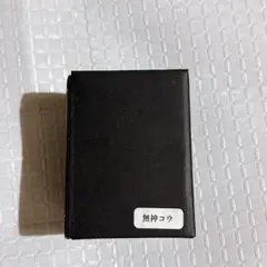 ディアラバ コウ 死の祝祭 SKiT Dolce限定 プレミアムくじ D賞