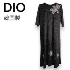 Item thumbnail for item 1024cdb7-69fa-4b52-ac61-8421e4f0e9df