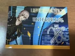 うたプリ ライエモ CD ステラワース 特典 帝ナギ