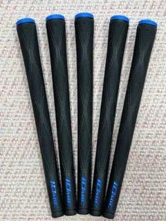 イオミック ブラックアーマーII 2.3 5本セット【正規品】