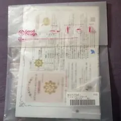 カラフルビジューピンブローチ　１塔の上の花