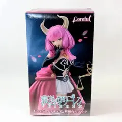 Item thumbnail for item 8e4b8c47-bbb5-45e6-9c4f-3f27771c116e