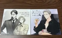 うちの上司は見た目がいい　アニメイト　特典　色紙