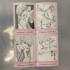 不可抗力のI LOVE YOU ぱしゃこれ　綿谷先輩　②
