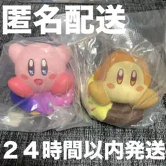 未開封 カービィフレンズ5 ドーナツ レアカラーVer ワドルディ 2個