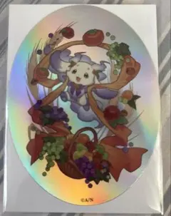 ルンルン art 特典