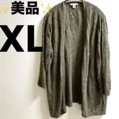Item thumbnail for item c33888b0-90b1-4b1c-81d0-f0ab1311c506