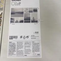 2025年最新】IKEA 絵画の人気アイテム - メルカリ