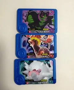 ポケモンフレンダ 3枚セット