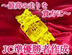 Item thumbnail for item 0b737a9b-fa62-4fc7-aa67-302421b3c156