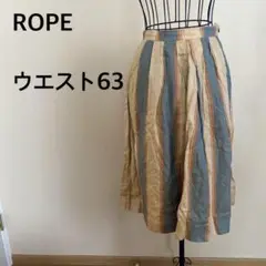 【ROPE】ストライプフレアスカート/膝丈/ミモレ丈/ベージュ/ブルー