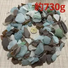 ２４. シーグラス　約730g 大容量　訳ありＢ品