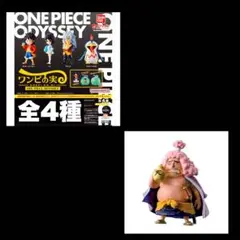 Item thumbnail for item f5b4dd04-90b0-425d-b1f0-d1cb2ad0c88e